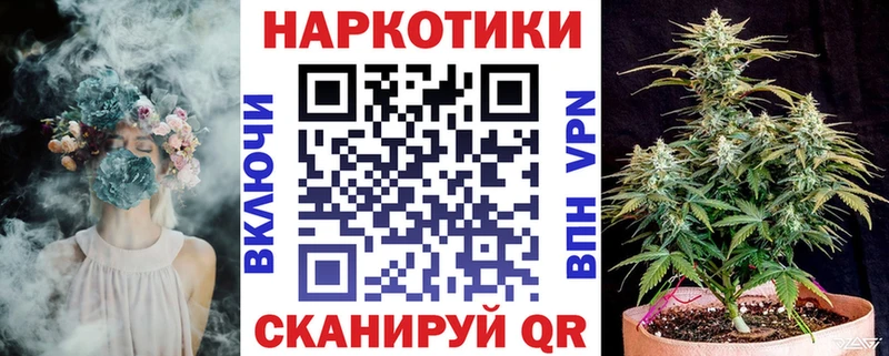 Псилоцибиновые грибы Светлый