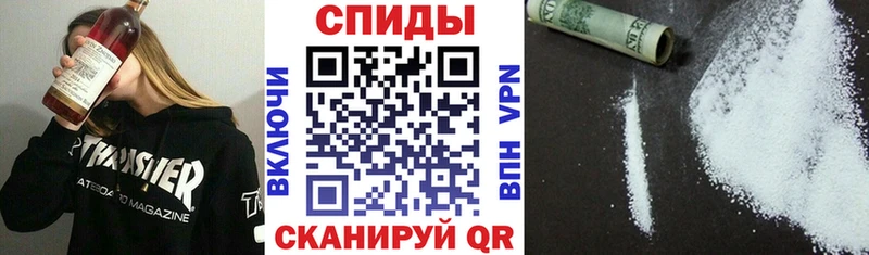 АМФ 98%  сколько стоит  нарко площадка состав  Светлый 