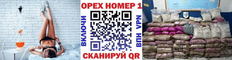 mega зеркало  Светлый  COCAIN Fish Scale 