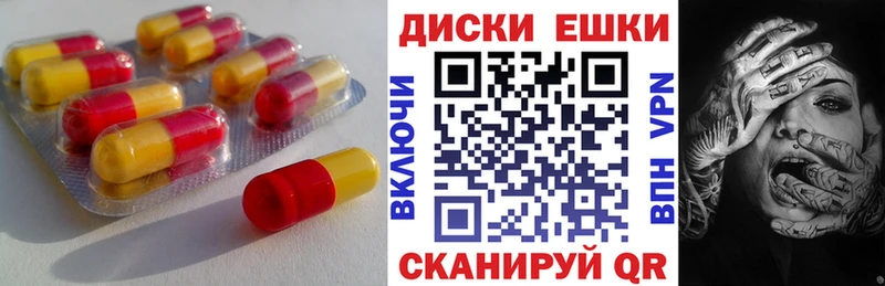 даркнет сайт  Светлый  ЭКСТАЗИ 300 mg 