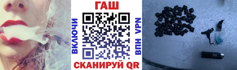 хочу   Светлый  KRAKEN онион  ГАШИШ гарик 