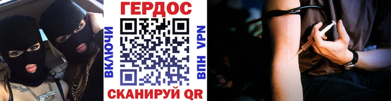 Героин Афган  Светлый 