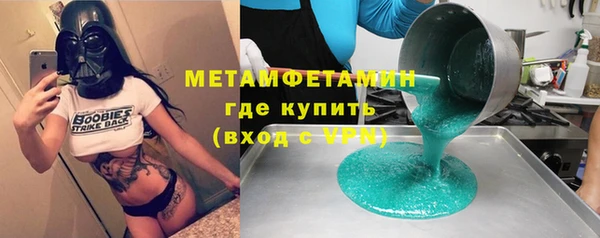 jwh Елизово