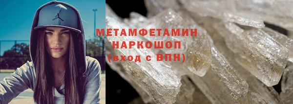 jwh Елизово