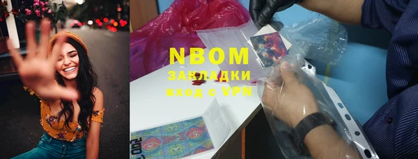 MDMA Ладушкин