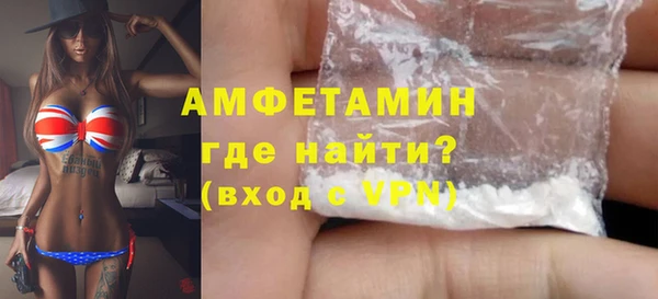 гашиш Заволжск