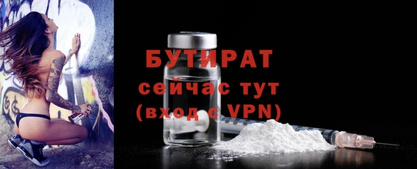 jwh Елизово