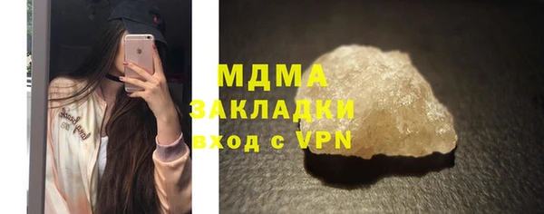 ECSTASY Заволжье
