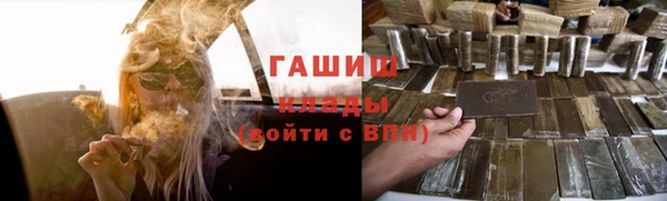 ECSTASY Заволжье