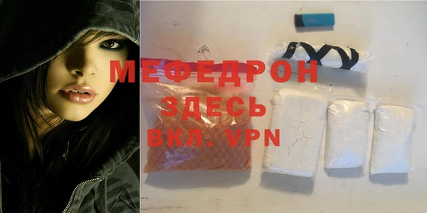 Альфа ПВП Зеленодольск