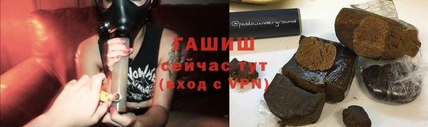 a pvp Кущёвская