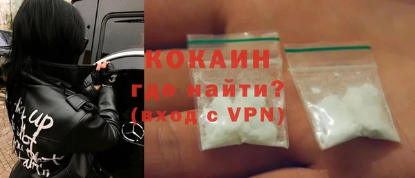гашишное масло Заводоуковск