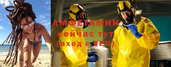 Альфа ПВП Зеленодольск