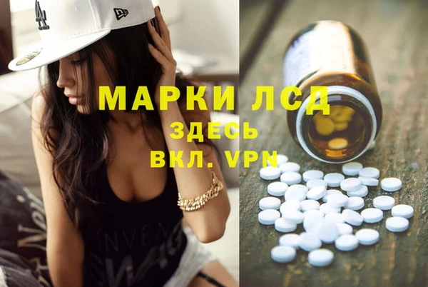 ECSTASY Заволжье