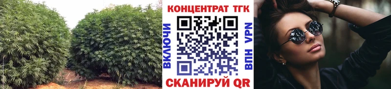 Дистиллят ТГК вейп с тгк Светлый
