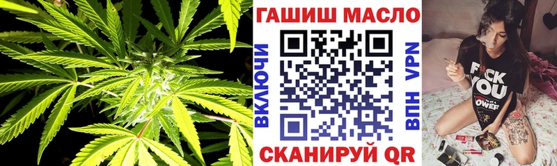 ТГК концентрат  Светлый 