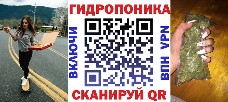 hydra сайт  Светлый  площадка наркотические препараты  Бошки марихуана MAZAR 
